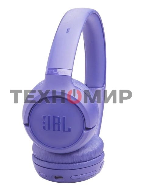 Наушники JBL Tune 530BT фиолетовый