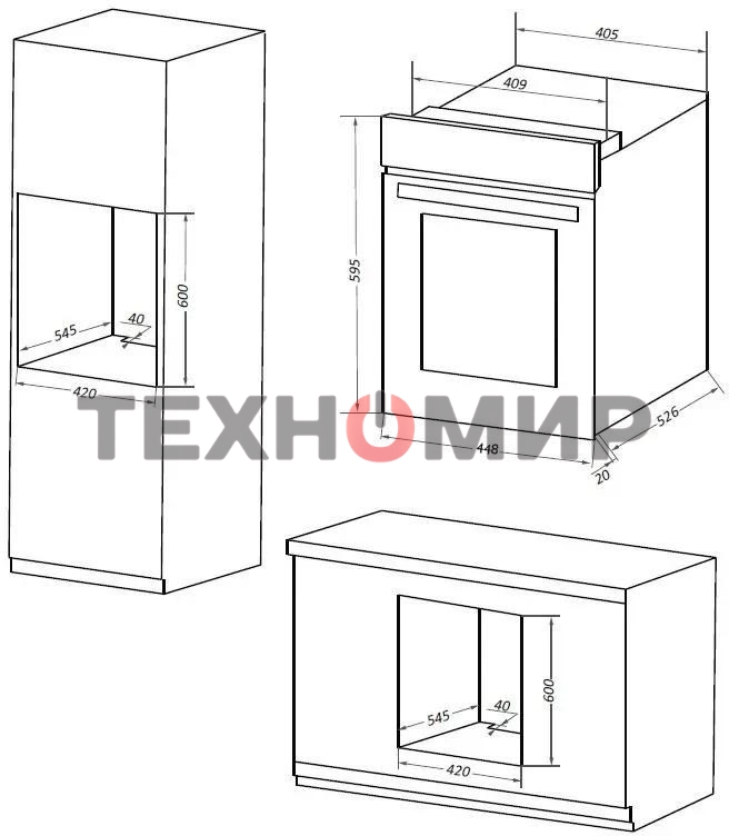 Шкаф духовой электрический Maunfeld EOEM519B, встраиваемый