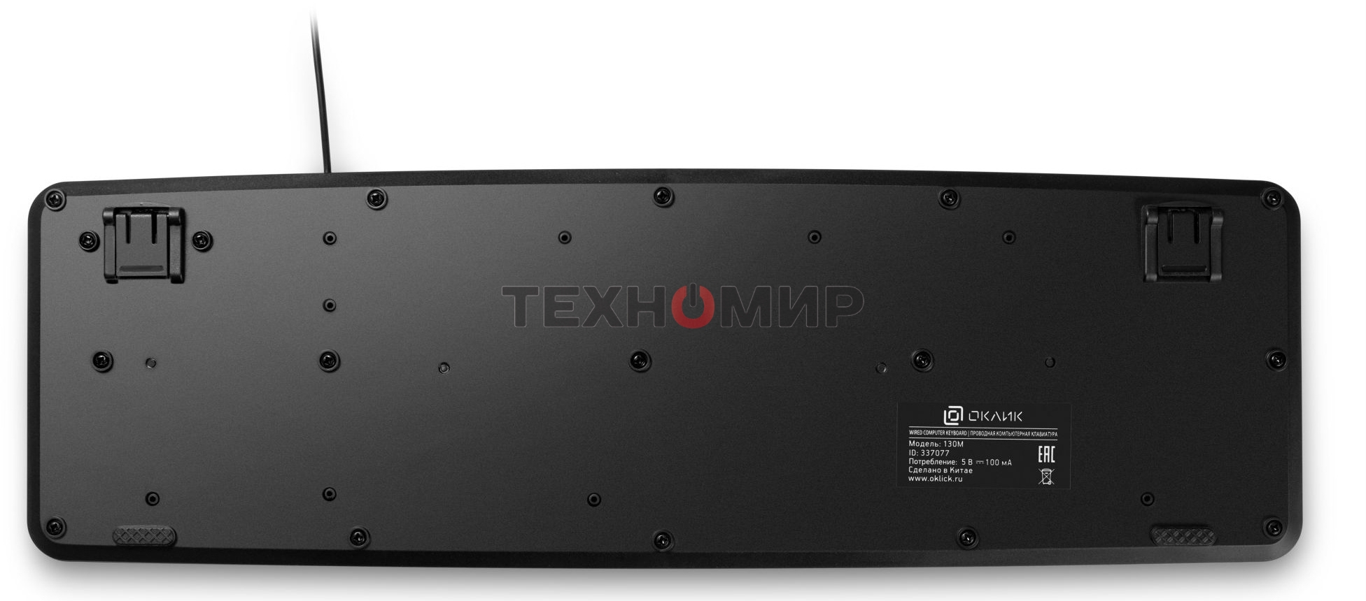 Клавиатура проводная Oklick 130M, USB, черный