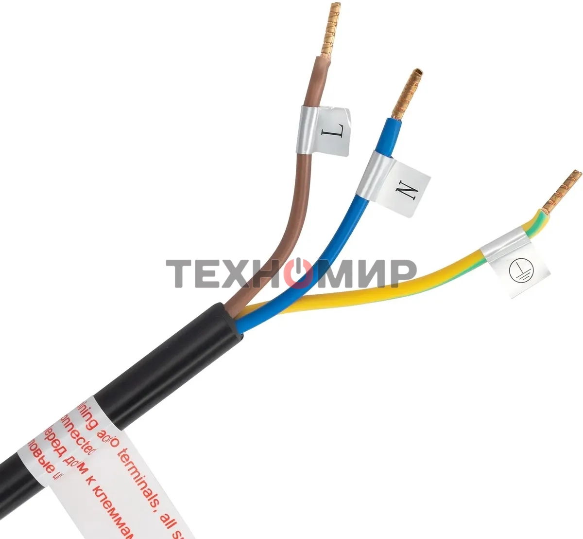 Электрическая варочная панель Hyundai HHE 6451 BG Hi-Light, независимая, черный