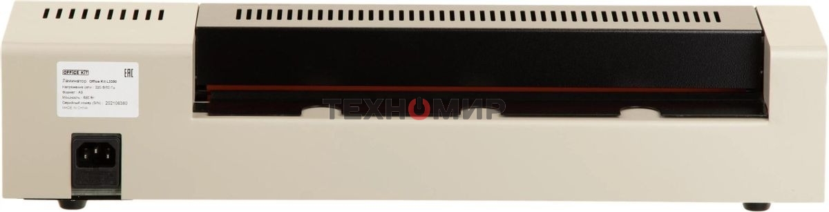 Ламинатор Office Kit L3350, 4 вала, A3, 250мкм, 600 мм/мин