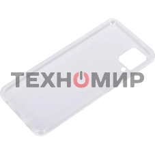 Чехол (клип-кейс) BoraSCO Silicone case для Samsung Galaxy A12/M12 прозрачный