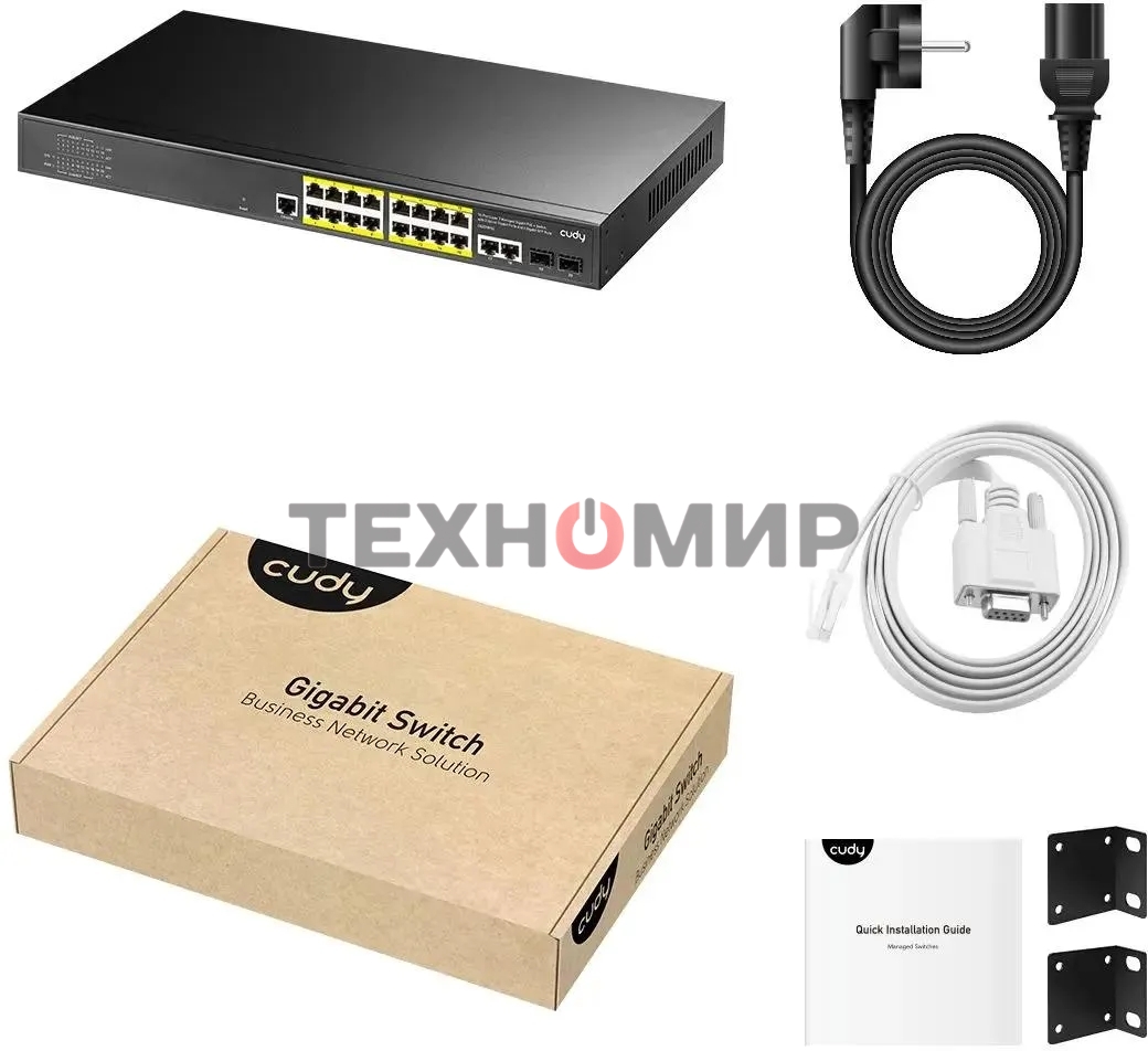 Коммутатор Cudy GS2018PS2-200W (L2) 16x1 Гбит/с 2SFP 16PoE+ 200W управляемый