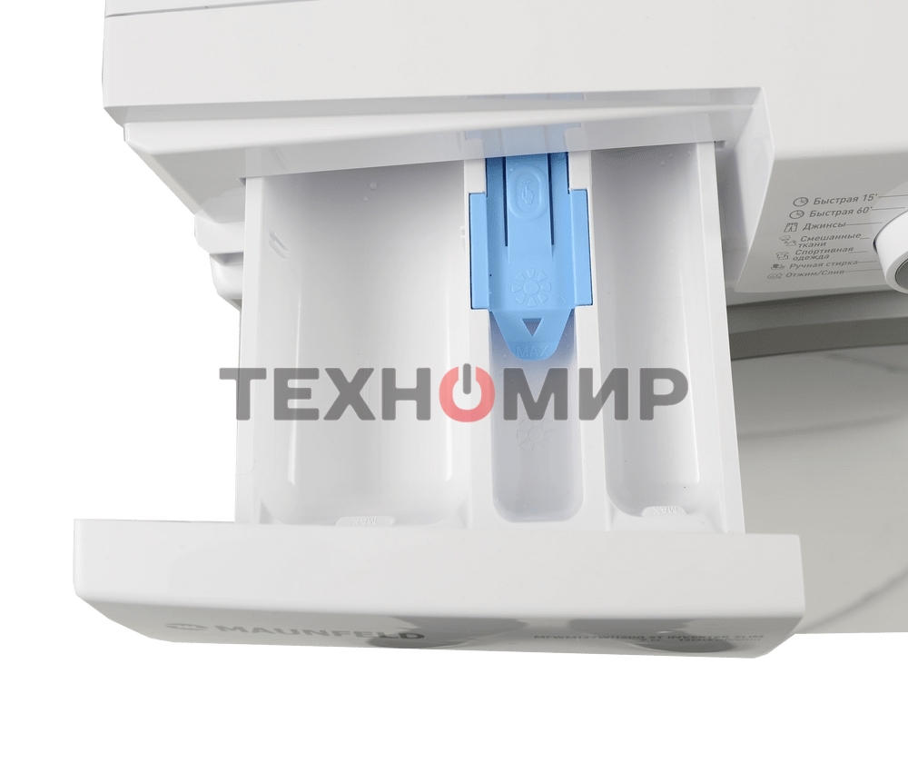 Стиральная машина с инвертором и паром MAUNFELD MFWM127WH200 ST INVERTER SLIM