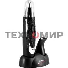 Триммер Centek CT-2177 черный/серебристый