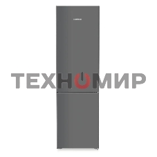 Холодильники Liebherr CNdgc 5703-20 001 Pure темно-серый двухкамерный 266/94л морозилка снизу, No Frost
