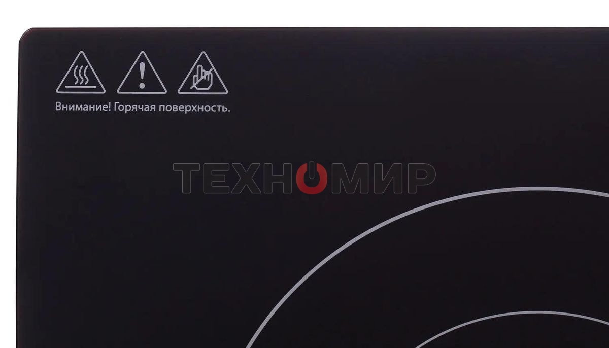 Плита настольная электрическая Hyundai HYC-0102 серебристый/черный стеклокерамика