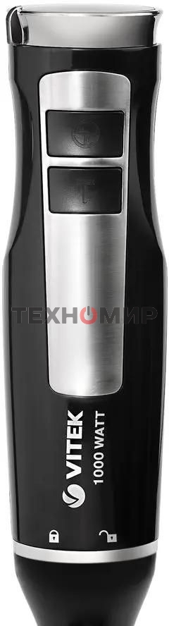 Блендер погружной Vitek VT-8542 1000Вт черный
