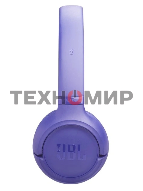 Наушники JBL Tune 530BT фиолетовый