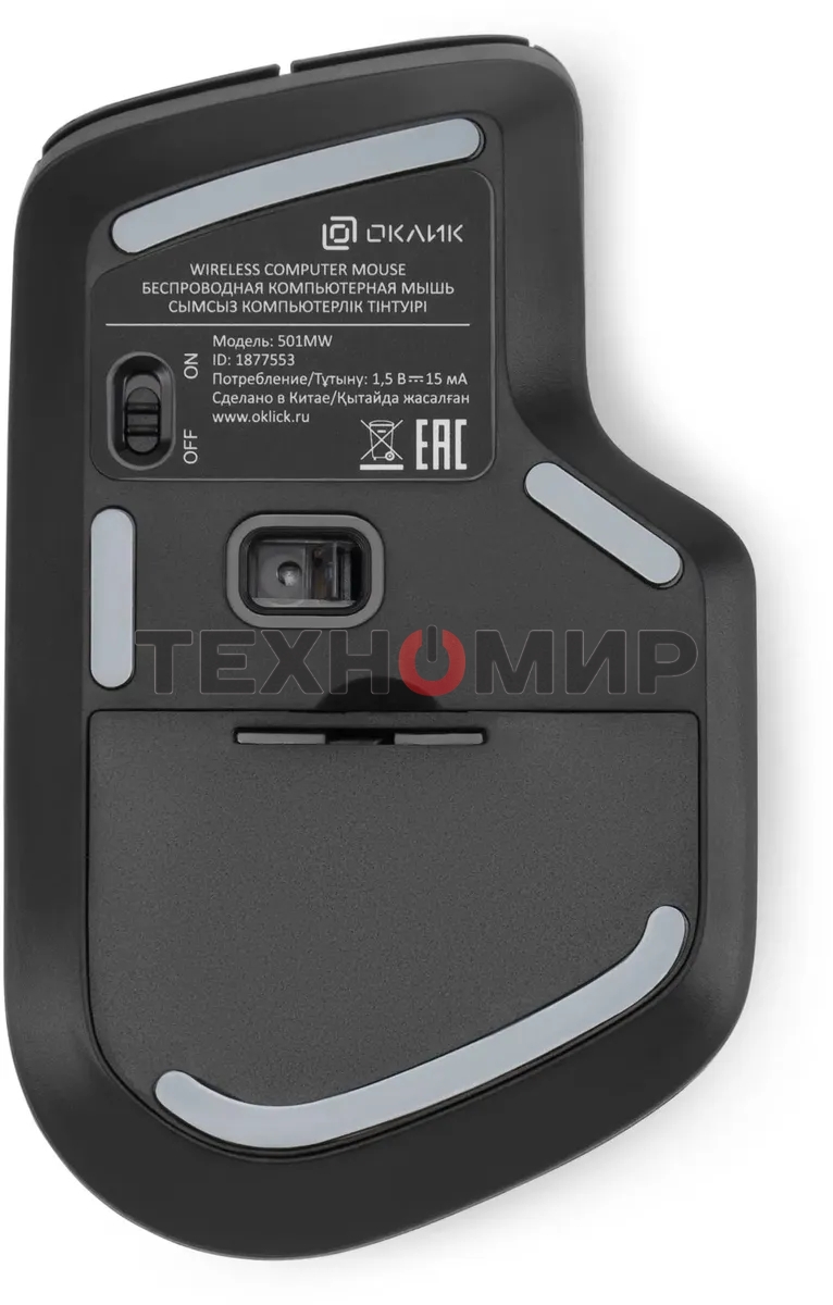 Мышь беспроводная Oklick 780GW черный, 3200 dpi, радиоканал, USB, кнопки - 6