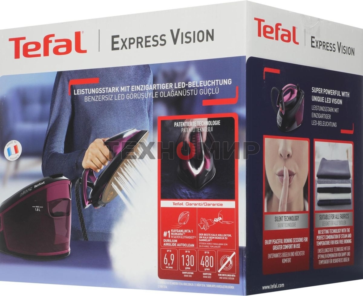 Парогенератор Tefal Express Vision SV8152E0 2800Вт фиолетовый/черный