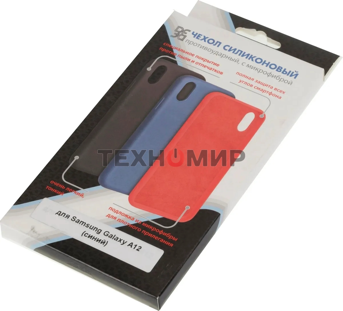 Чехол (клип-кейс) DF sOriginal-20, для Samsung Galaxy A12/M12, синий df soriginal-20 (blue)