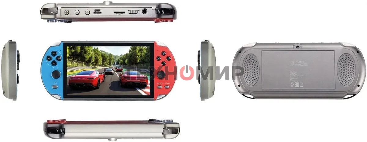 Игровая консоль KingPrice Portable X1 красный/синий