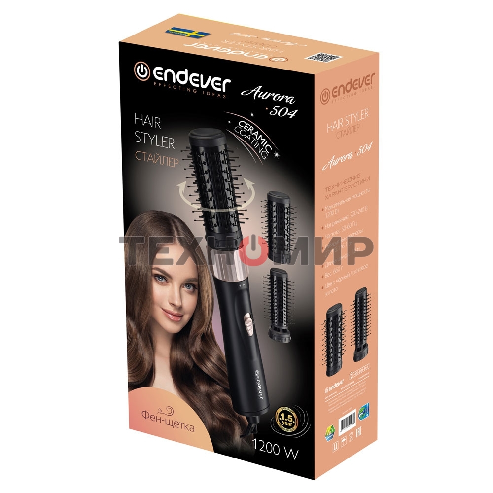 Стайлер Endever Aurora-504 1200 Вт, черный/розовое золото, 3 режима температуры, вращение в двух направлениях, керамическое покрытие