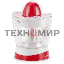 Соковыжималка цитрусовая Maxwell MW-1109(W)