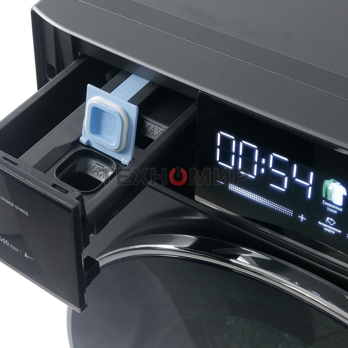 Стиральная машина с сушкой Centek CT-1976 серый, загрузка фронтальная 10кг, 1400 об/мин, Класс А+++