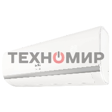 Кондиционер внутренний блок Ballu Lagoon BSD/in-07HN8