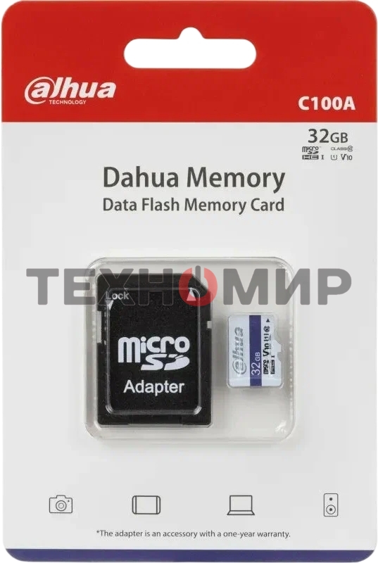 Флеш карта Dahua 32GB DHI-TF-C100A-32GB