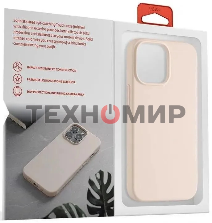 Чехол (клип-кейс) uBear для Apple iPhone 13 Pro Touch Case светло-розовый (CS105LR61PTH-I21)