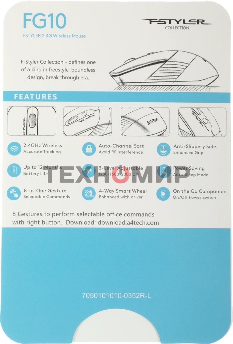 Мышь беспроводная A4Tech Fstyler FG10 белый/серый, 2000 dpi, радиоканал, USB, кнопки - 4