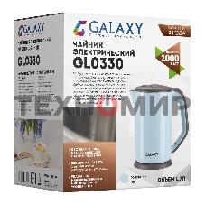 Чайник электрический Galaxy GL 0330 ГОЛУБОЙ