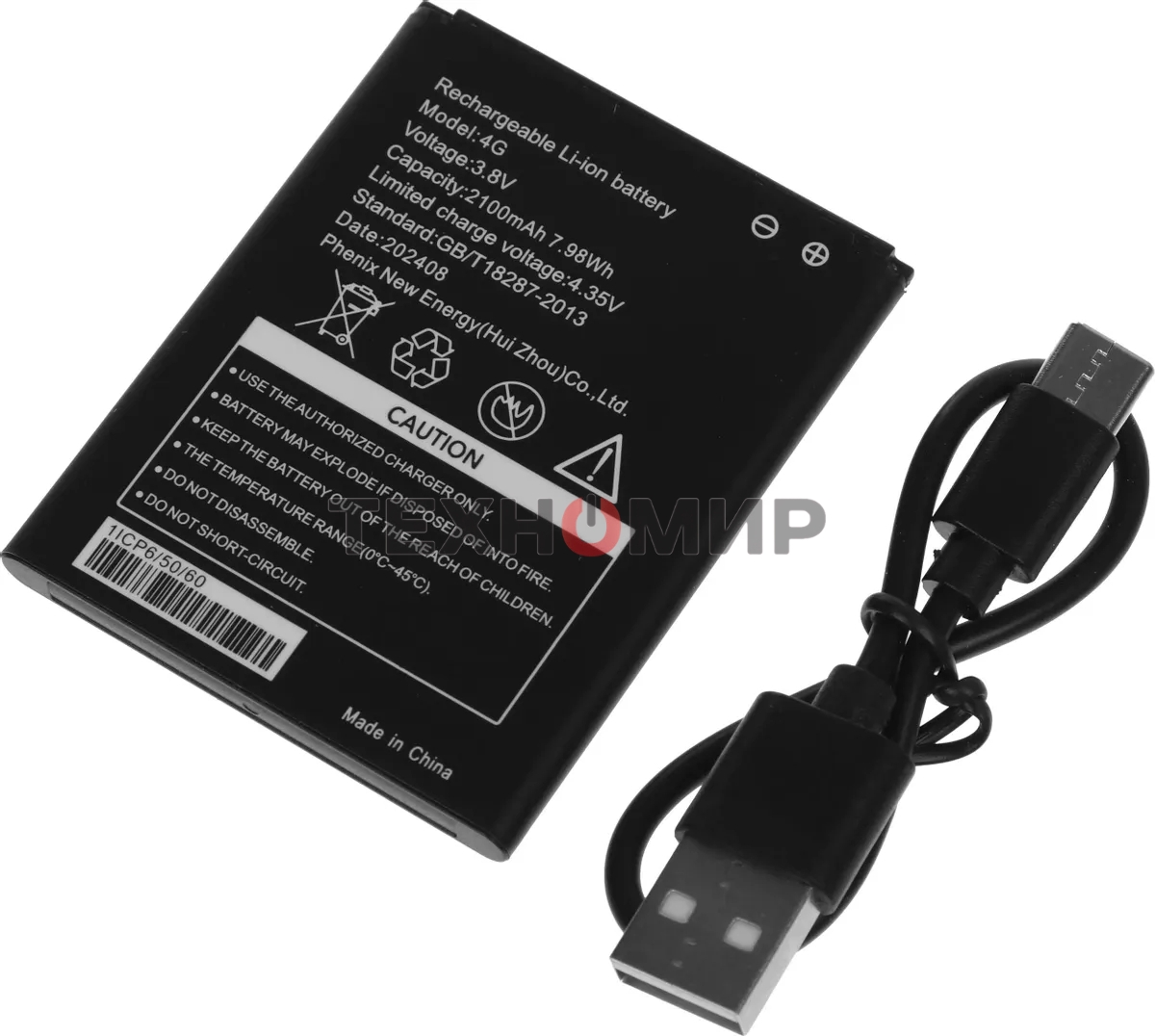 Маршрутизатор 4G Tenda 4G180 200MBPS