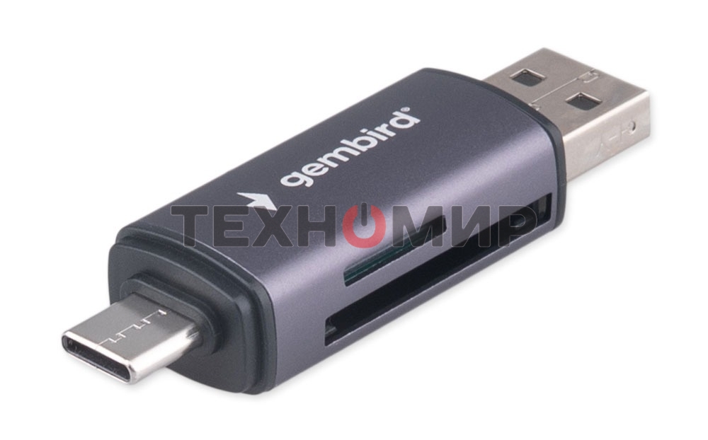 Кард-ридер Gembird FD2-MSD-6/серый/TF/Micro-SD/Micro-SDHC/Micro-SDXC/SD/USB Type-C/USB (OTG)/алюминий