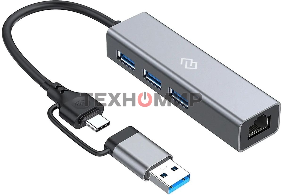 Разветвитель USB-C Digma DHUB-LAN-4port 4порт. серебристый