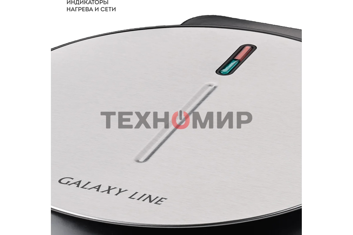 Вафельница Galaxy Line GL 2987, черный с серебристым, с несъемными пластинами, 1200 Вт