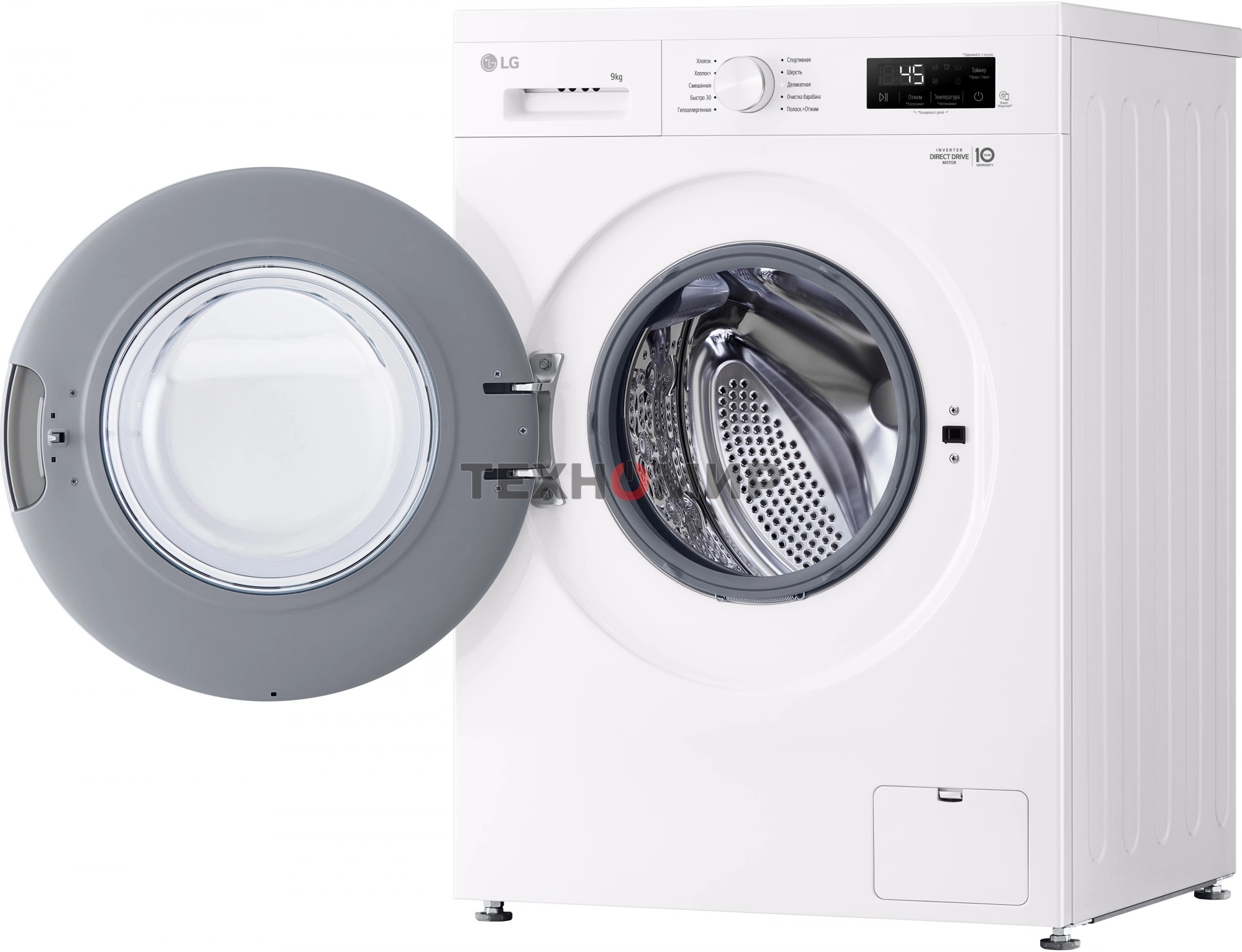 Стиральная машина LG F2Y1VS3W белый, загрузка фронтальная 9 кг, 1200 об/мин., класс: А