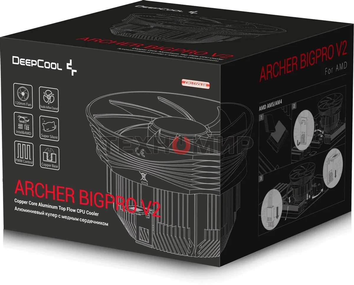 Кулер для процессора DEEPCOOL ARCHER BIGPRO V2 черный/синий, 120 мм, алюминий/медь, 2000 об/мин, 29.7 дБ, 4 pin, 125 Вт, 70 мм