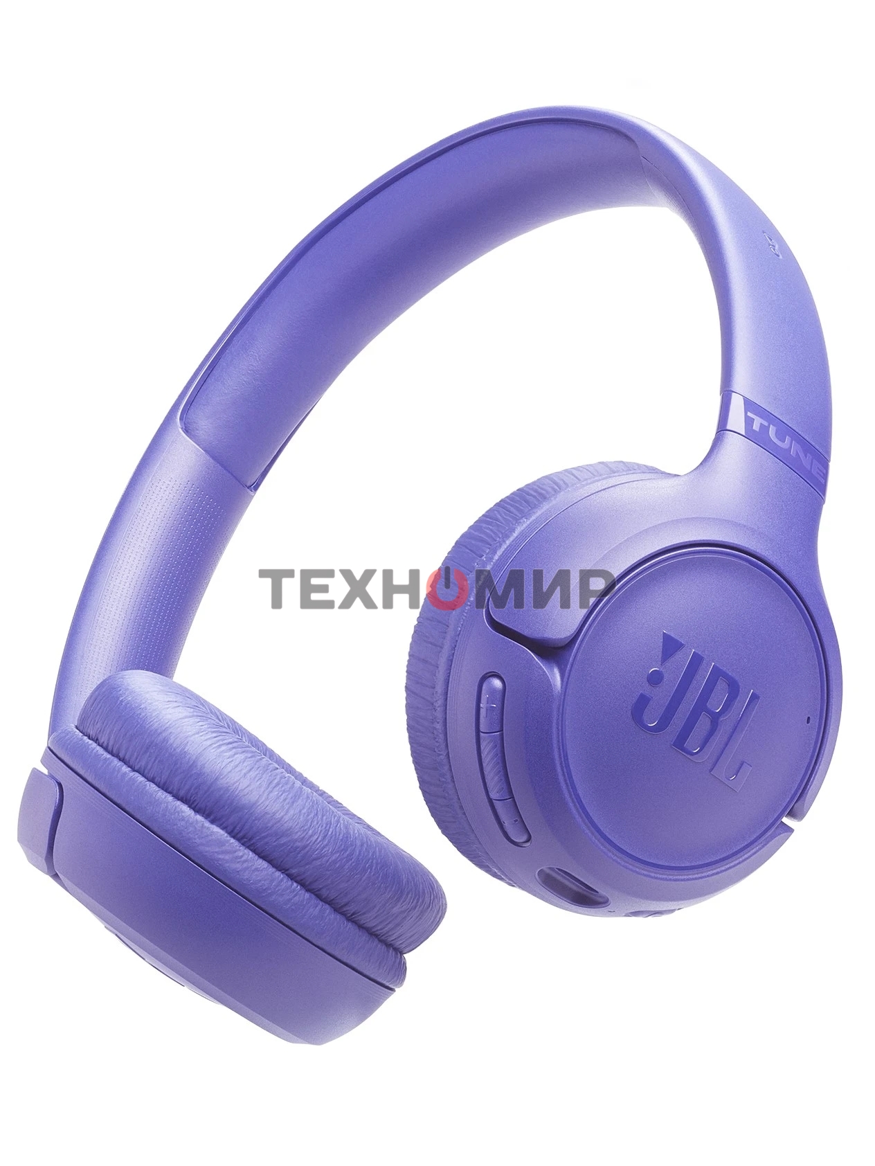 Наушники JBL Tune 530BT фиолетовый