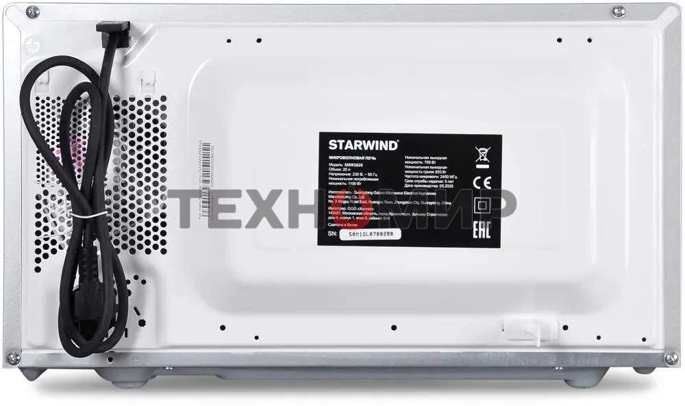 Микроволновая печь Starwind SMW2820 серебристый/черный, 20 л, 700 Вт, переключатели - сенсор