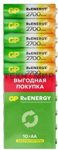 Аккумулятор GP 270AAHCRGY-CRB10 AA NiMH 2700mAh (10шт) спайка