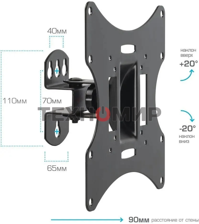 Кронштейн Arm media LCD-201 черный, TV 17