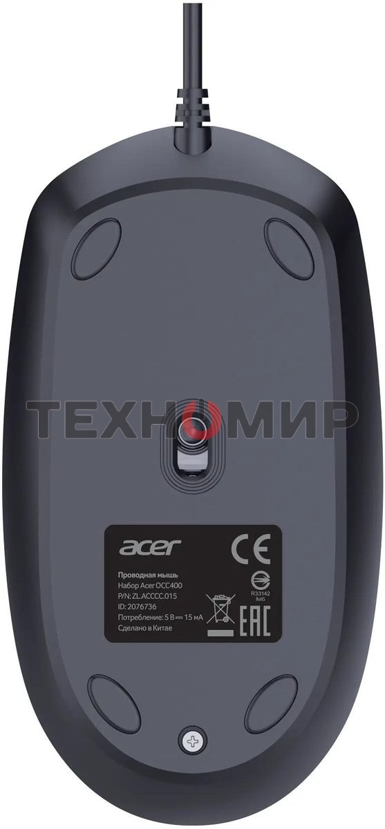 Комплект клавиатура+мышь Acer OCC400 проводной, USB, 2000 DPI, черный