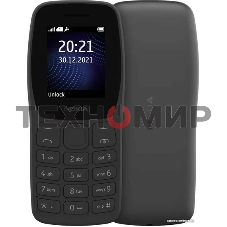 Мобильный телефон Nokia 105 TA-1416 DS EAC2+ 4/4Mb черный