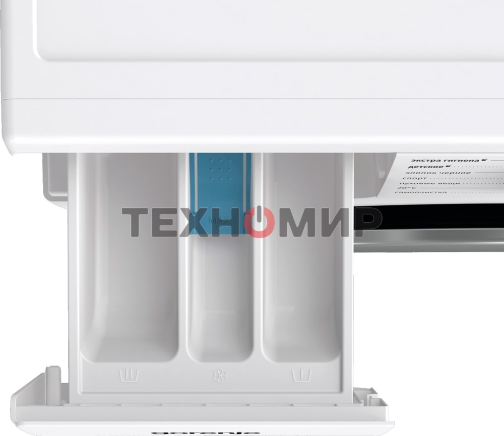 Стиральная машина Gorenje W2NHPI72SCS белый загр. фронтальная макс.: 7 кг 1200об/мин класс: А