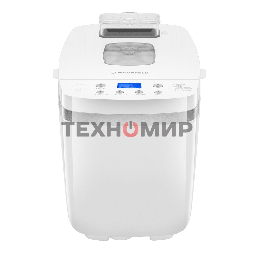 Хлебопечка Maunfeld MBM-1300DPW белый, 850 Вт, 14 программ