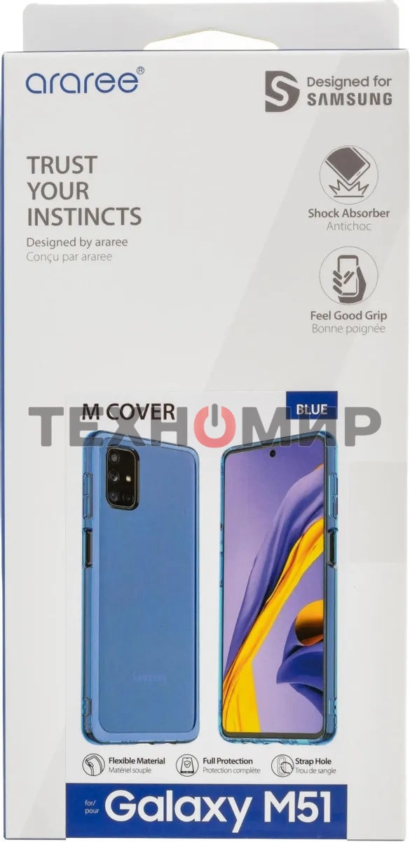 Чехол (клип-кейс) Samsung для Samsung Galaxy M51 araree M cover синий (GP-FPM515KDALR)