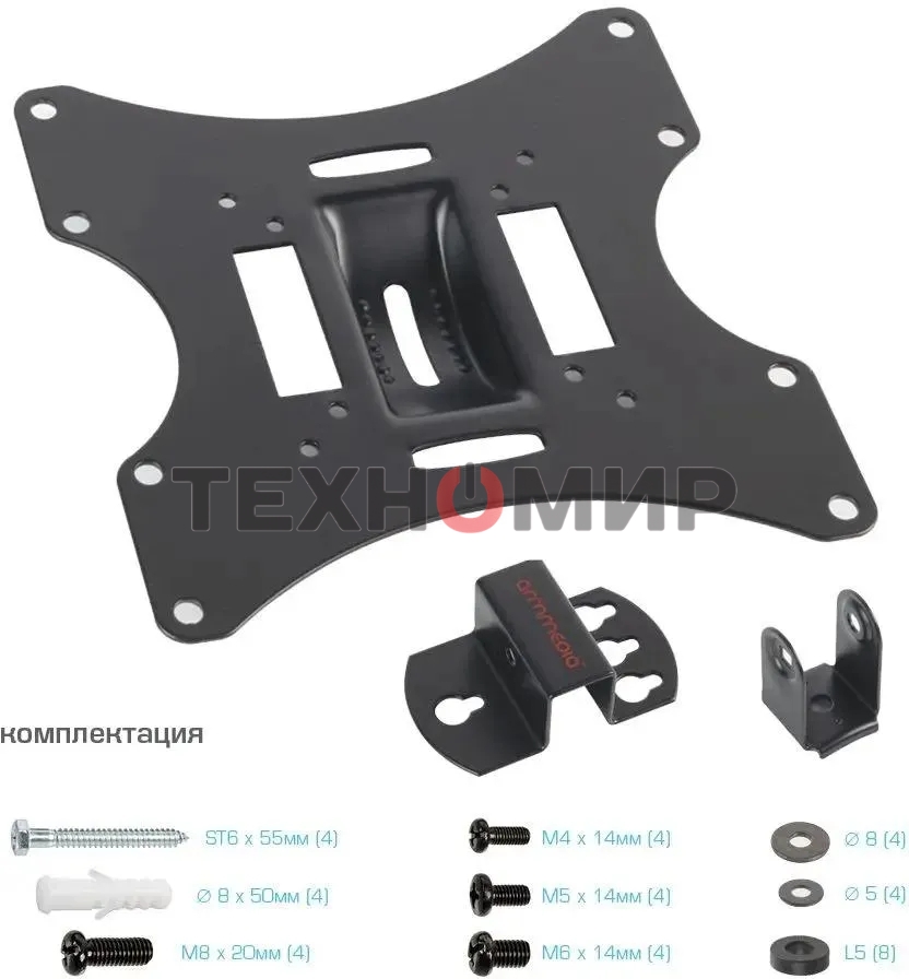 Кронштейн Arm media LCD-201 черный, TV 17