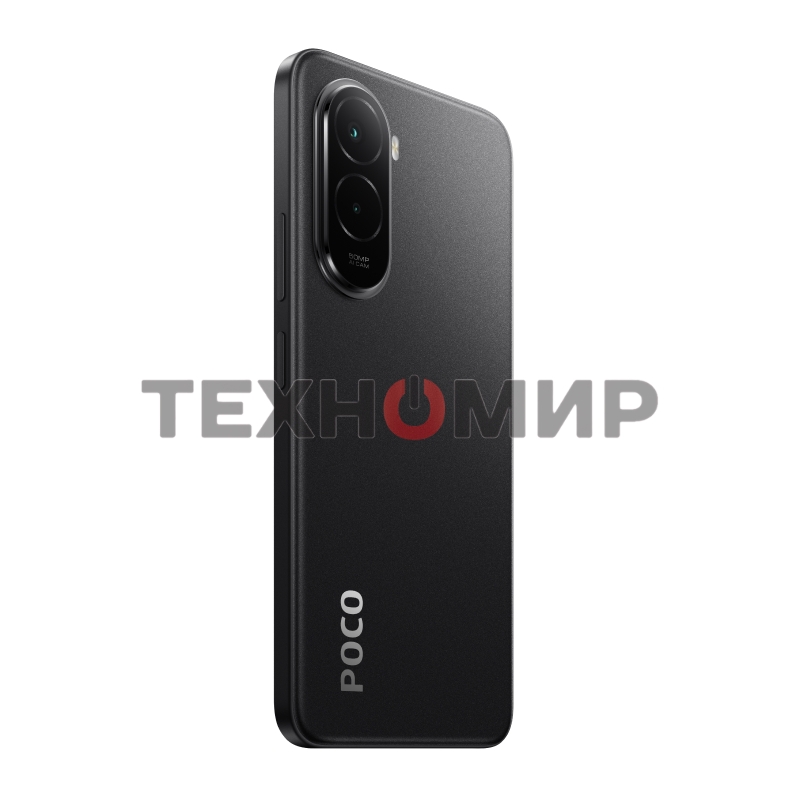 Смартфон POCO M7 6/128Gb, черный