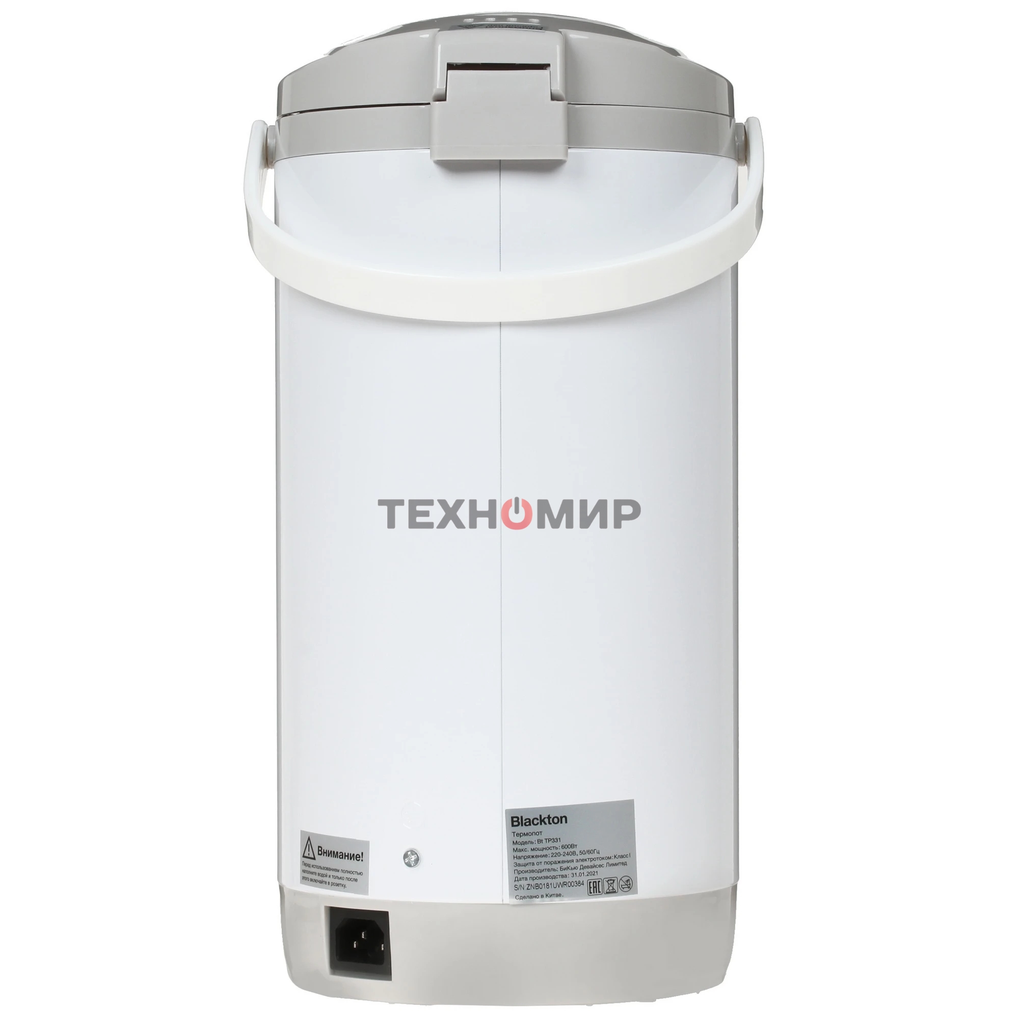 Термопот Blackton Bt TP331 белый/серый Общий объем 3л, Автоматическое поддержание температуры