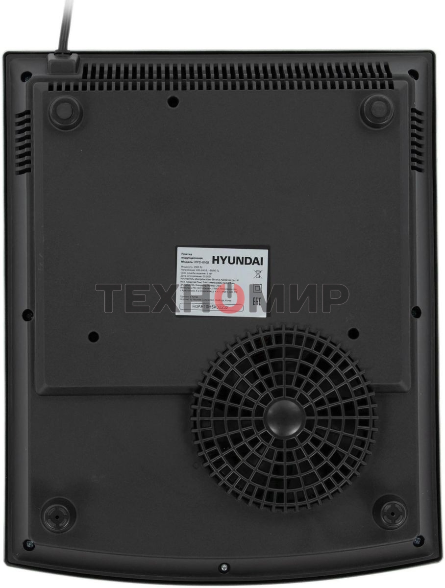 Плита настольная электрическая Hyundai HYC-0102 серебристый/черный стеклокерамика