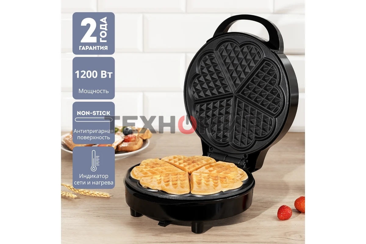 Вафельница Galaxy Line GL 2987, черный с серебристым, с несъемными пластинами, 1200 Вт