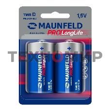 Батарейки Maunfeld PRO Long Life Alkaline D(LR20) MBLR20-BL2, блистер 2 шт., 1.5 В
