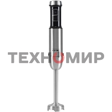 Блендер погружной Rondell RDE-1306 1200 Вт, черный/серебристый