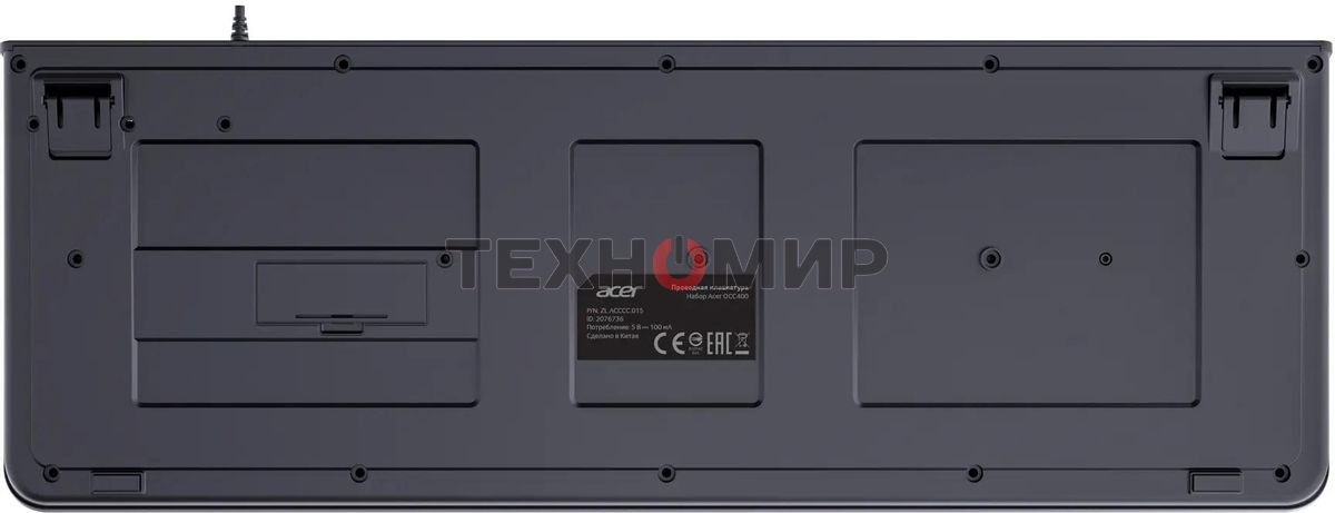 Комплект клавиатура+мышь Acer OCC400 проводной, USB, 2000 DPI, черный