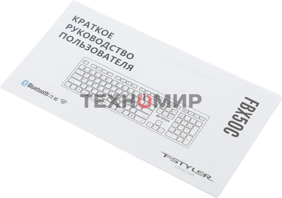 Клавиатура беспроводная A4Tech Fstyler FBX50C, USB, Bluetooth/Радиоканал, серый