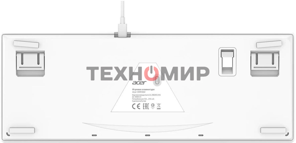 Клавиатура беспроводная Acer OKR302 (ZL.KBDEE.016), USB, Bluetooth/Радиоканал, белый